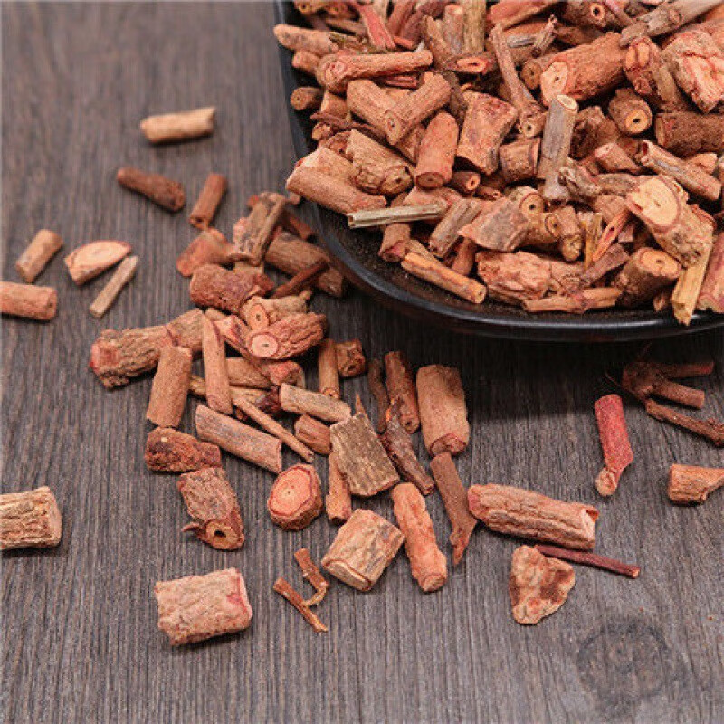 茜根中药材茜根红根血见愁天然破血红内消250克 茜炭 茜草根切断-250