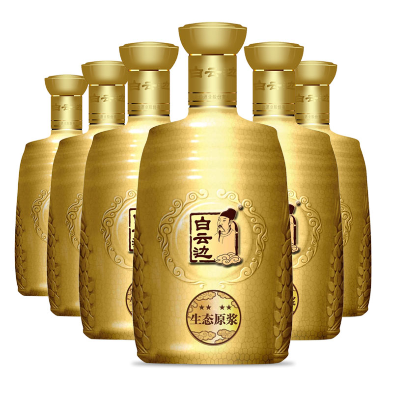白云边42度金四星生态原浆浓香型白酒 送礼请客礼盒装原厂直供湖北名酒 42%vol 500mL 6瓶