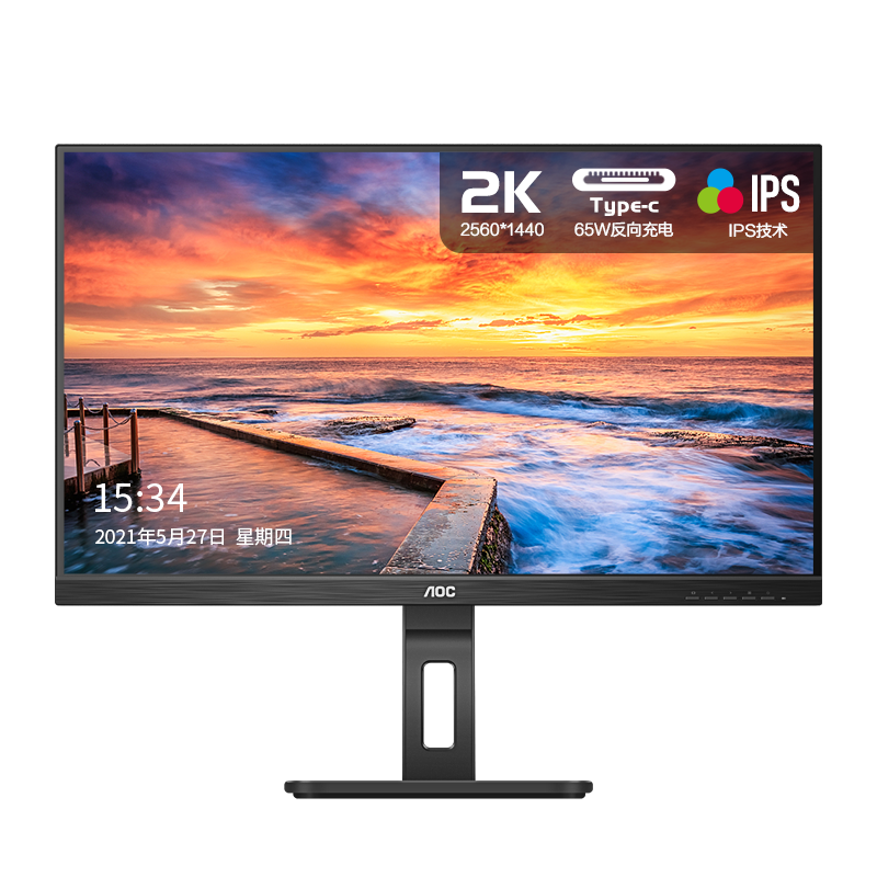 AOC 冠捷 Q24P2C 23.8英寸 IPS 显示器（2560×1440、75Hz、100%sRGB、Type-C 65W）