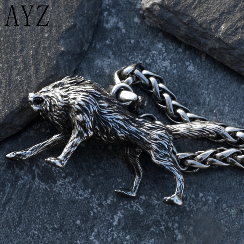 ayz个性维京芬里尔巨狼项链男北欧复古潮人钛钢吊坠挂饰嘻哈街头朋克