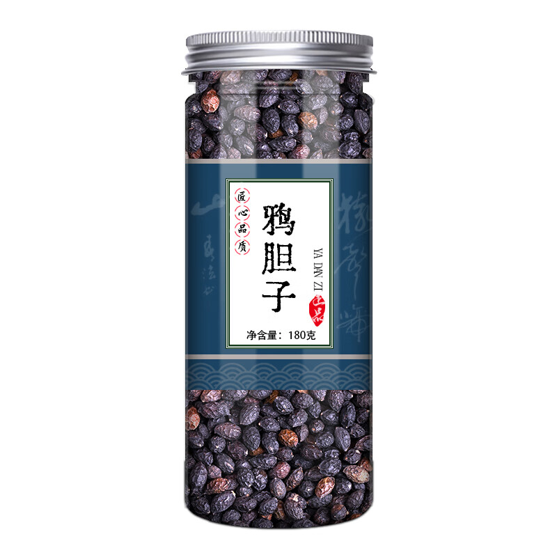 鸦胆子鸭蛋子籽膏仁油中药鸭胆子鸦蛋子去跖新货疣粉饱满大粒 1罐