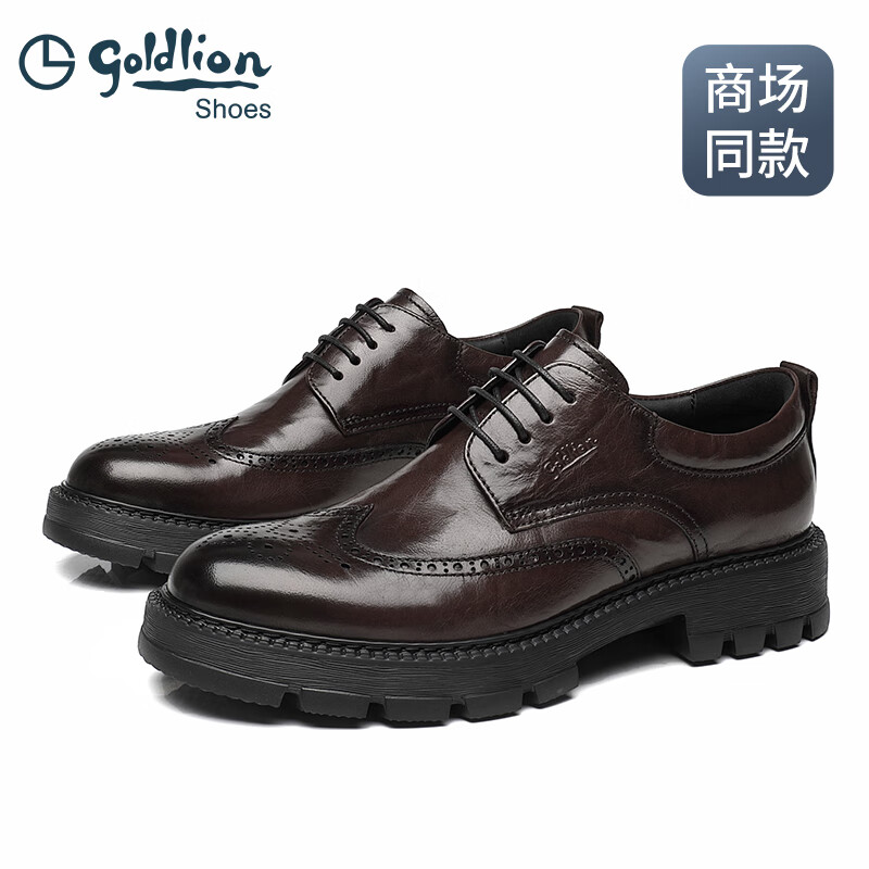 金利来(Goldlion)皮鞋男春季新款正装德比布洛克男士皮鞋透气头层牛皮轻质厚底耐磨 深棕色 单层 39