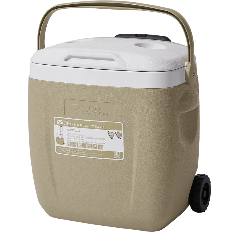 ���ߵѣ�MOBIGARDEN�� ���������� ����¶ӪҰ�ͱ�Я�����������������ᱣ���� ���ֿ�/ůɳɫ26L