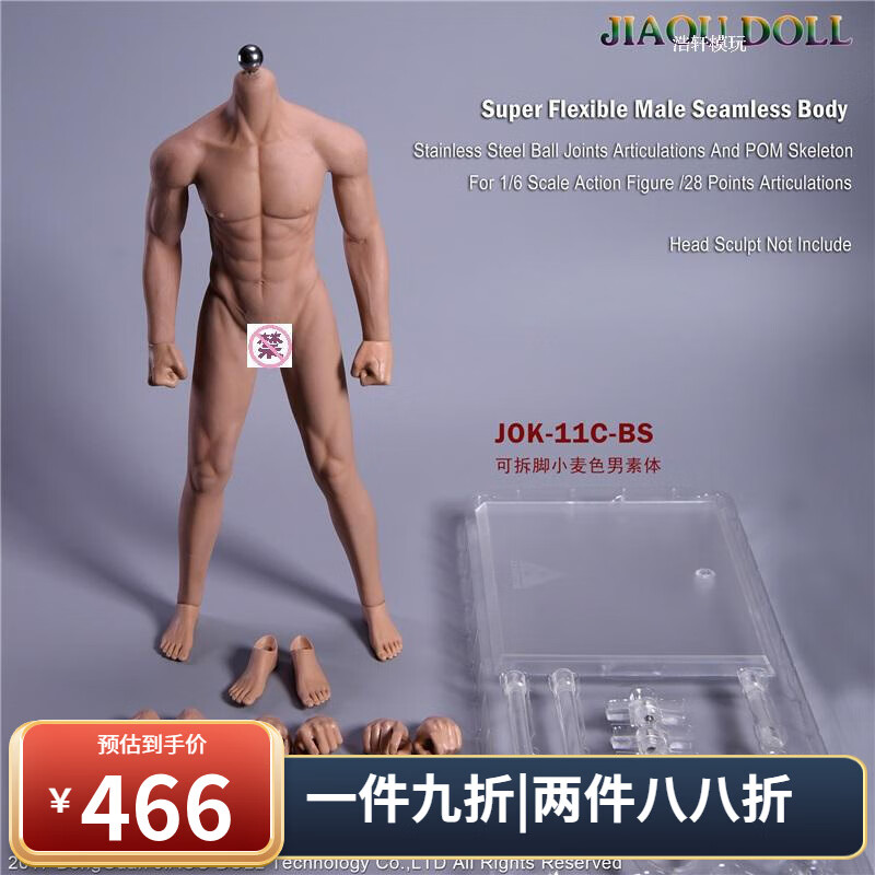 billy rice1:6男兵人全包胶硅胶裸体肌肉男素体微缩人体关节可动人偶