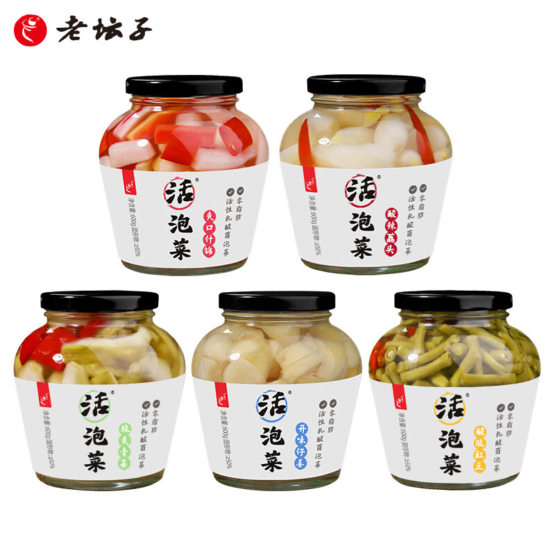 素食菜肴价格行情走势图|素食菜肴价格走势图