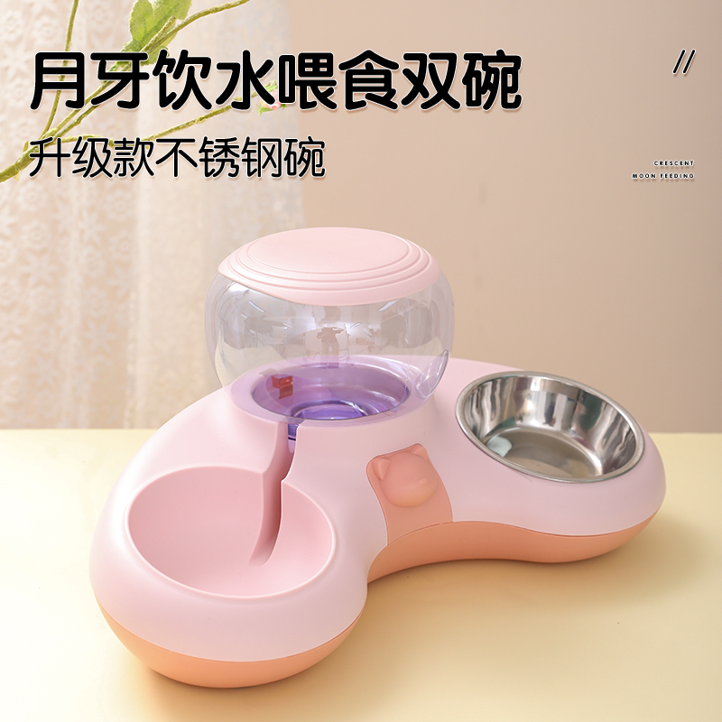 哪个App有食具水具价格曲线|食具水具价格走势