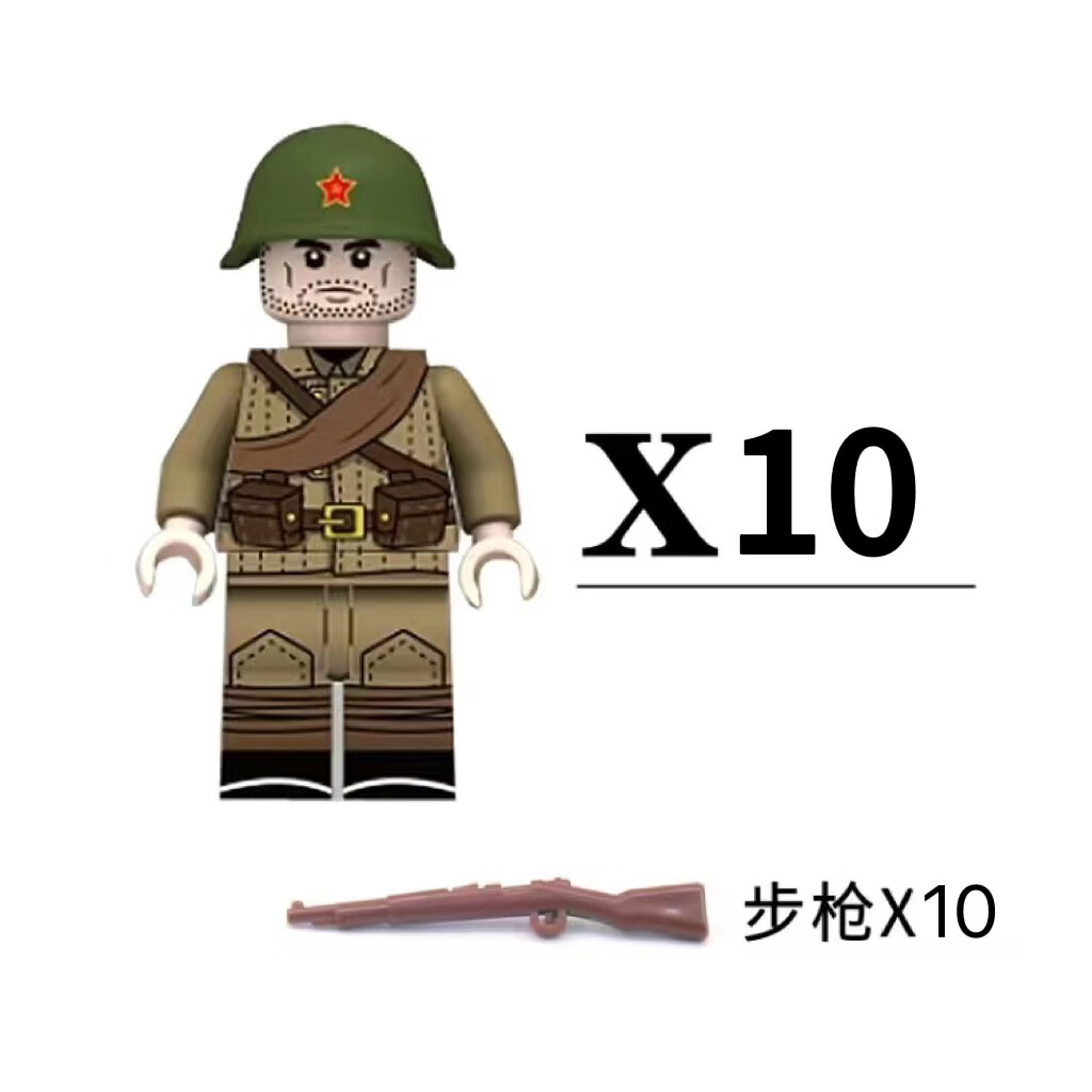二战八路军德军事兼容乐高人仔小人偶男孩子拼装玩具 军绿色 苏军a款