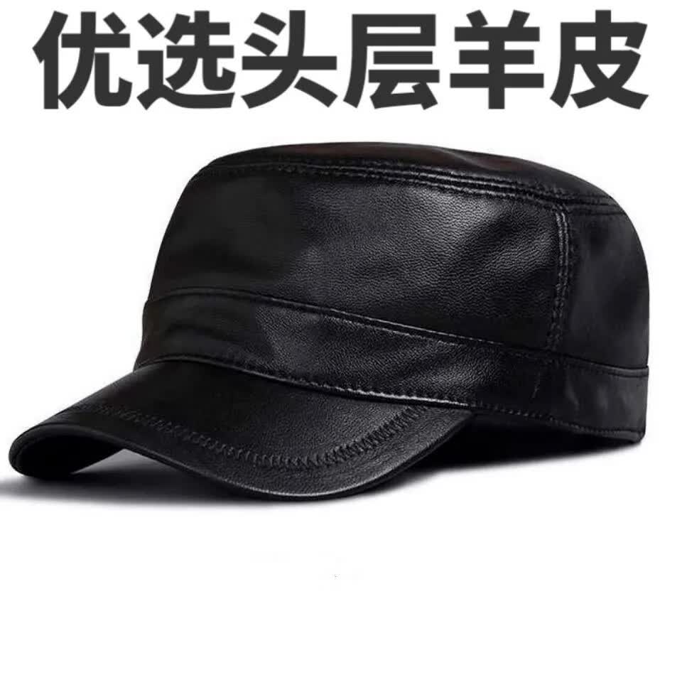 吉普（JEEP）头层绵羊皮帽眞皮帽子男士平顶帽中老年人时尚鸭舌帽保暖秋冬款 黑色 单夹可调节 可调节怎么看?
