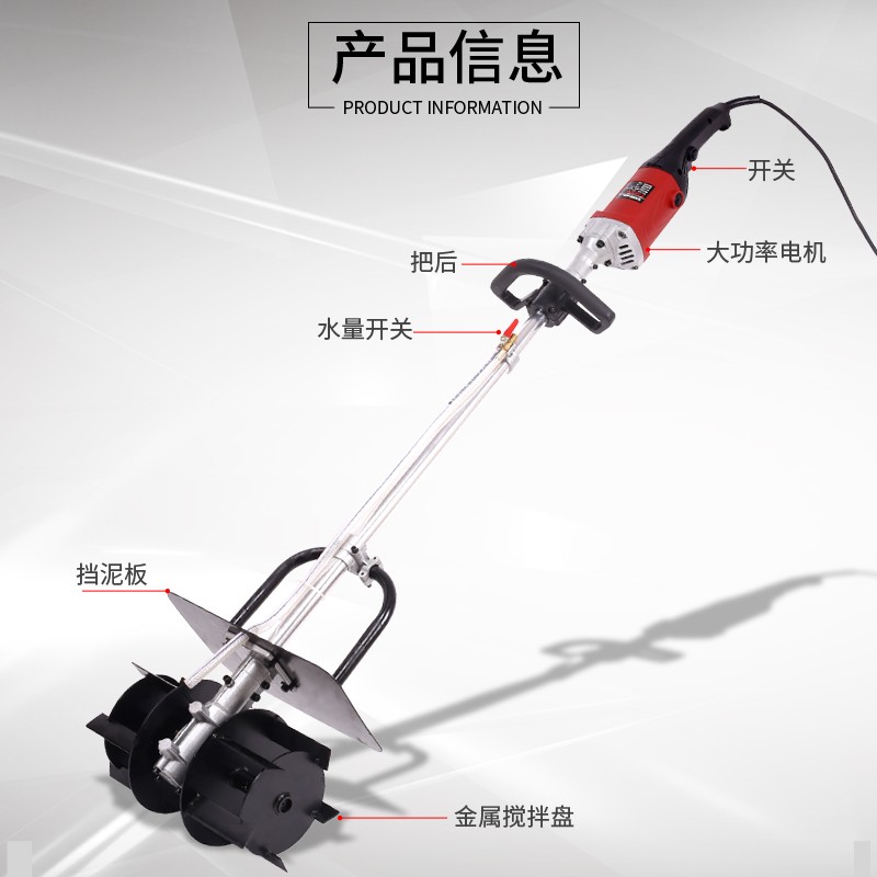 机小型全自动混凝土搅拌机 手提式水泥砂浆饲料小型工业电动拌灰器