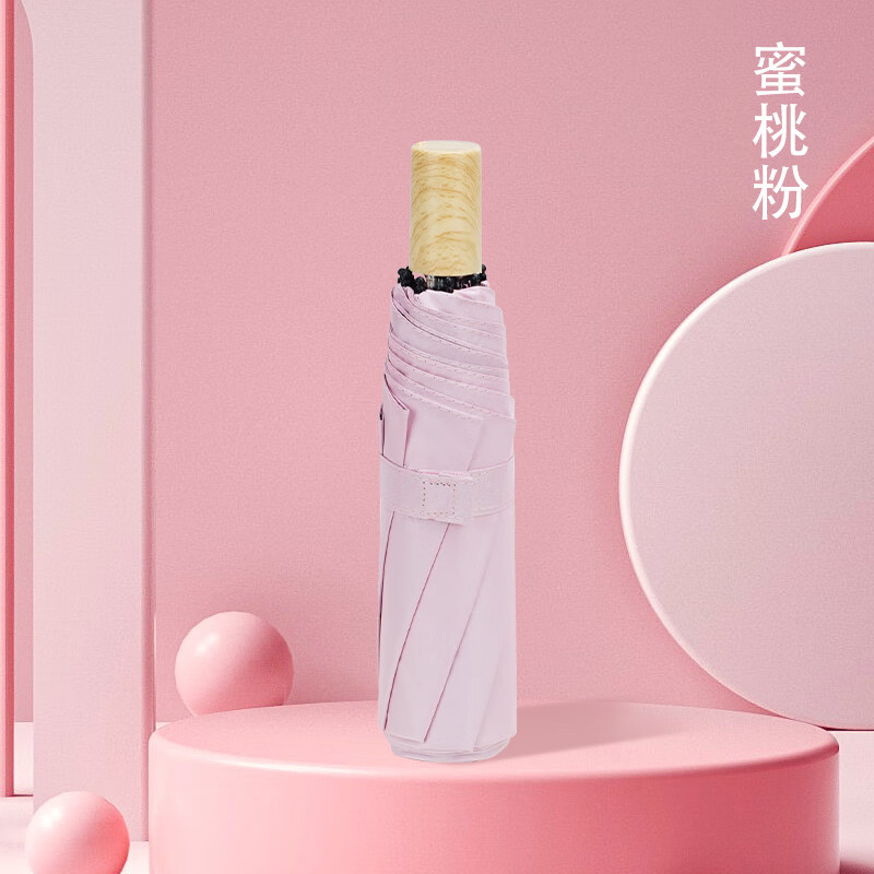 京东雨伞雨具价格走势怎么看|雨伞雨具价格比较