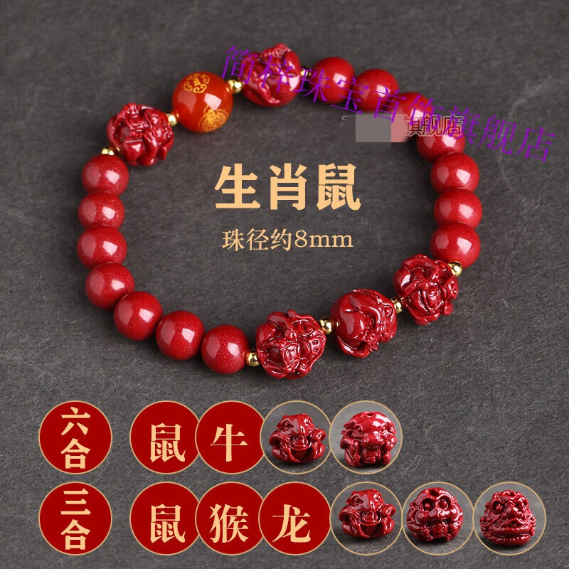 蛇兔年三合生肖运势如何(蛇兔年三合生肖运势如何呢)