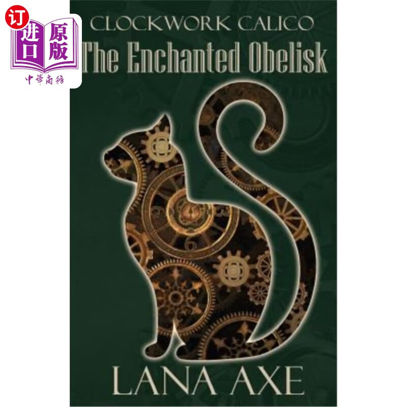 海外直订the enchanted obelisk 魔法方尖塔