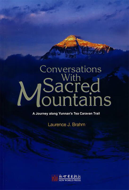 conversations with sacred mountains-( dvd)