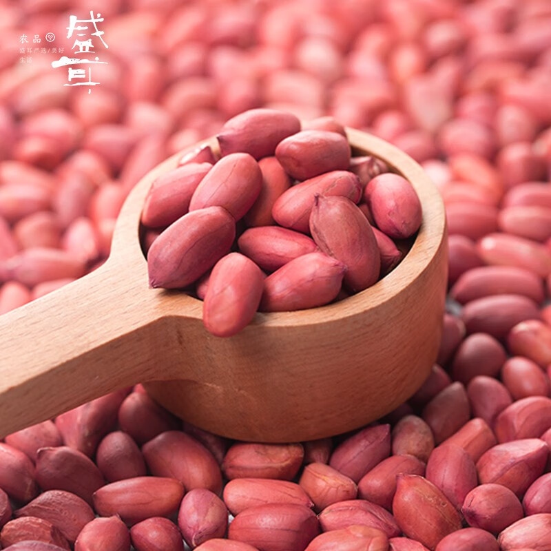 盛耳(shenger)红皮花生米250g 新货小粒生花生仁红衣花生四粒红花生