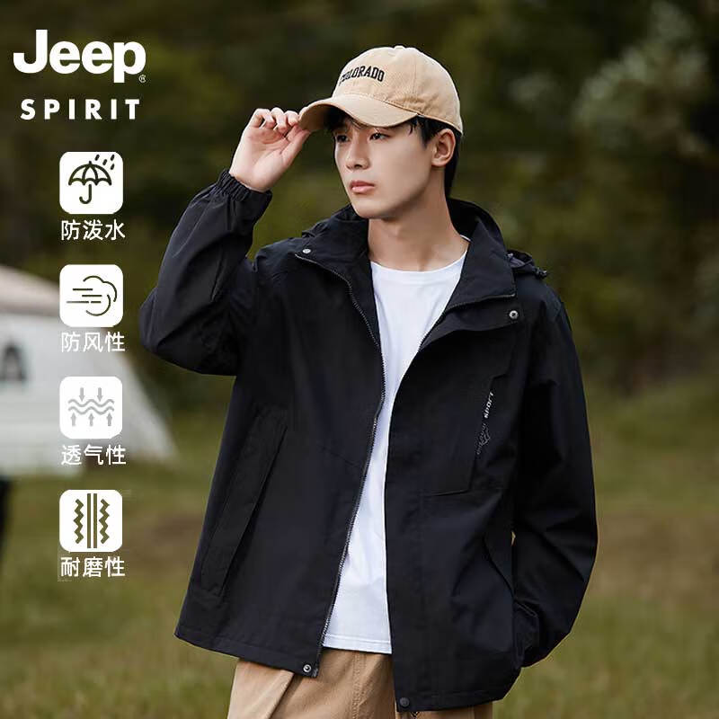 JEEP SPIRIT吉普 外套春季情侣款百搭休闲外套户外防风保暖休闲服HLZ1818 男黑色 2XL