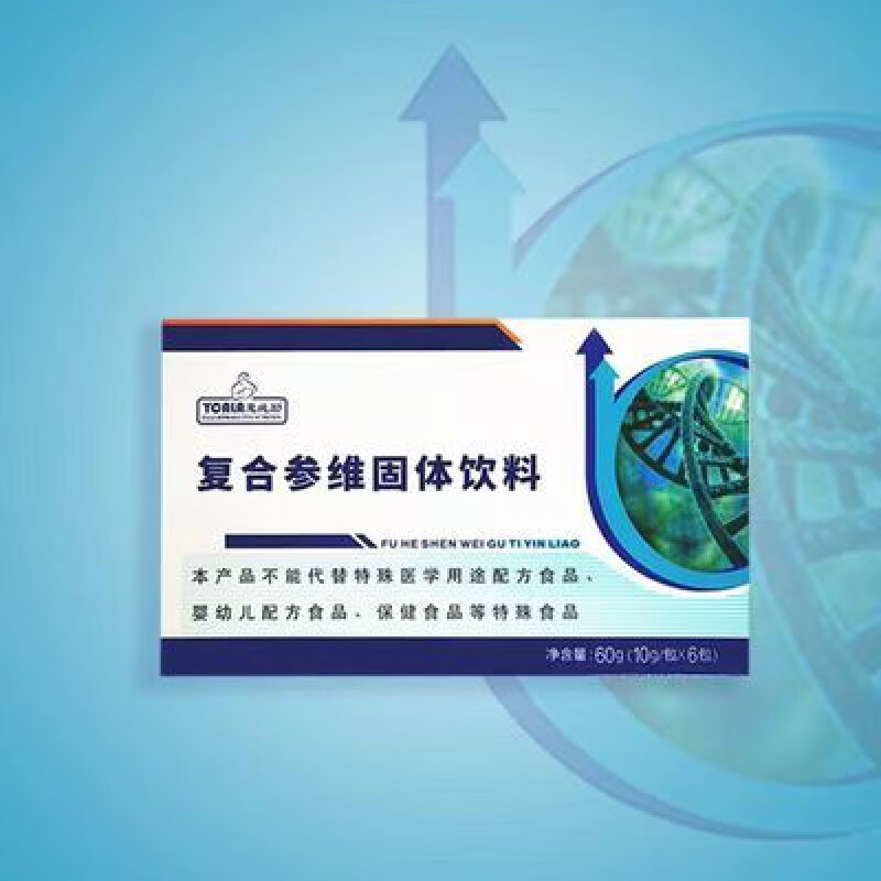 tlxt意纯励复合参维固体饮料多种素 10g*6包/盒 10g*6包/盒