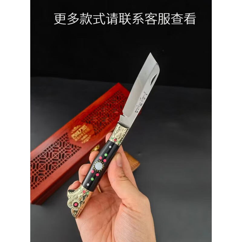 英吉沙小刀手工刀新疆英吉沙孔雀造型烤肉刀折叠刀轴承钢手工锻打