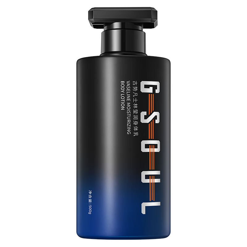 ���ڲ�����������������ʿ��ʪ��ˮ���������������㷲ʿ�������������Һ500g 37Ԫ