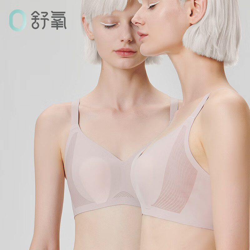 �����ö���������Ů���������С���´��ո��������޺����� ��ɫ XL 85A 85B 85C 69.95Ԫ(����ȯ)