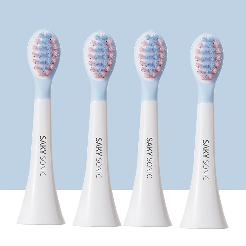 舒客儿童电动牙刷清洁声波防水震动2-3-5-6-12岁男女孩软毛小头b22 b