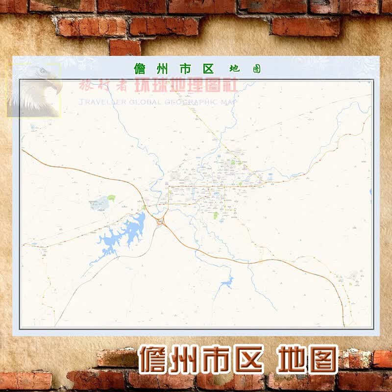 超大巨幅 儋州市区地图墙贴定做 城市城区海报2023新版装饰画芯 儋州市区地图 防水化纤油画布140*183（超大、大气）单幅张贴