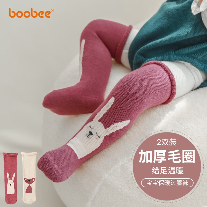 布比（BooBee）婴儿长筒袜秋冬纯棉加厚保暖新生儿童宝宝加绒过膝防滑婴幼儿袜子 【2双装】长耳兔+红猫咪 均码【袜长28cm】