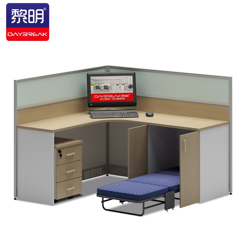 凌霄黎明 办公家具办公桌屏风工位桌实验室员工卡座桌l型隔断桌带折叠