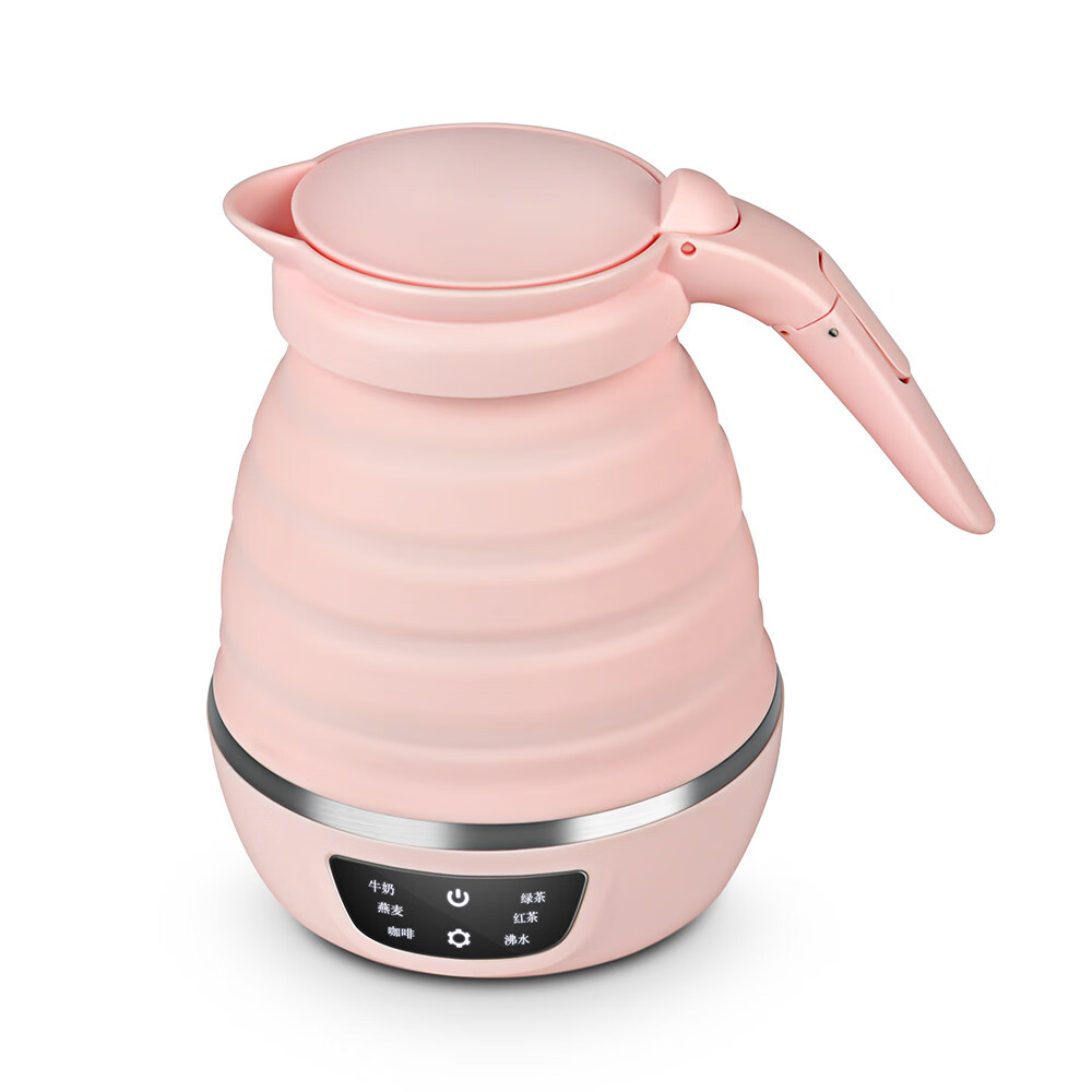 北欧欧慕便携式硅胶折叠水壶可折叠旅行出差假期 粉色 0.6L