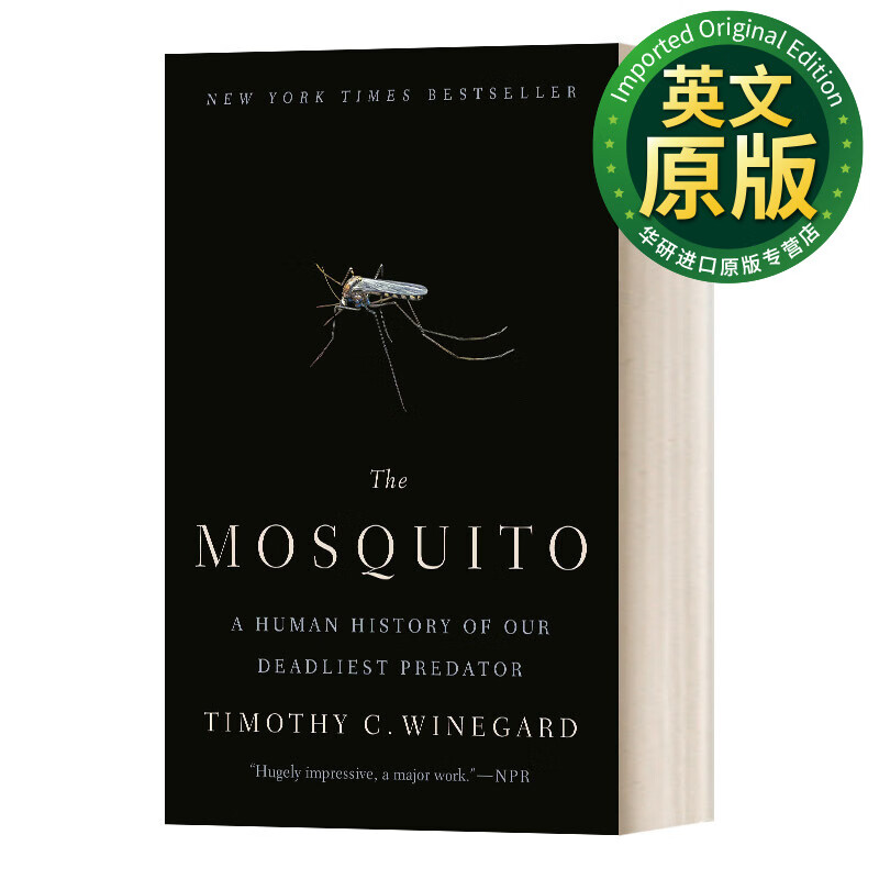 of our deadliest predator 蚊子 人类历史上最致命的捕食者 英文版