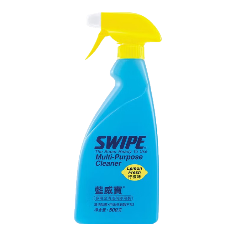 威寶（SWIPE）清潔劑 藍(lán)威寶多功能全能水廚房油煙機(jī)去油污除菌多用途清洗劑即用裝檸檬清香500g