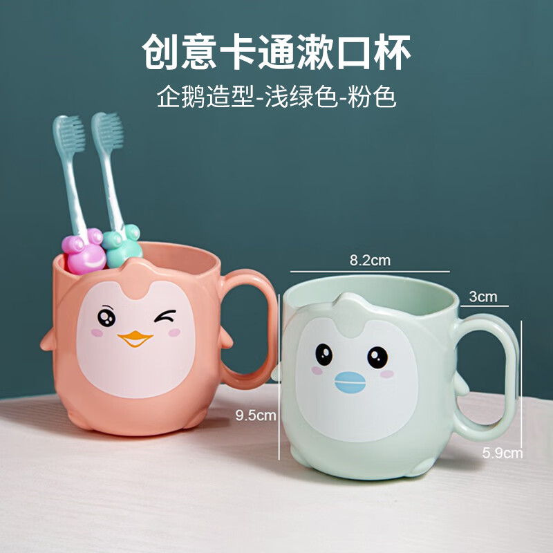 京东视频商品 2023-02-05 - 第29张  | 最新购物优惠券