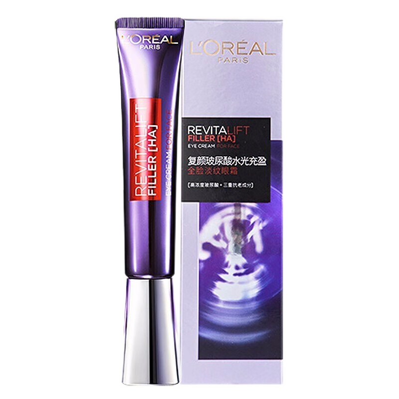 为您推荐最新LOREAL紫熨斗眼霜，关注价格走势选好产品！|查询眼霜眼部历史价格走势