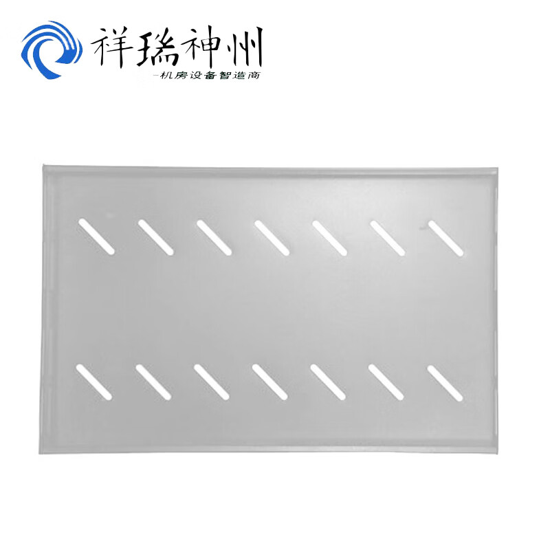 查看UPS电源历史价格|UPS电源价格走势图