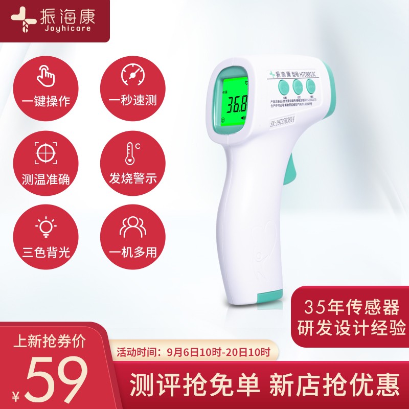穿越时间,揭秘电子产品变迁历程