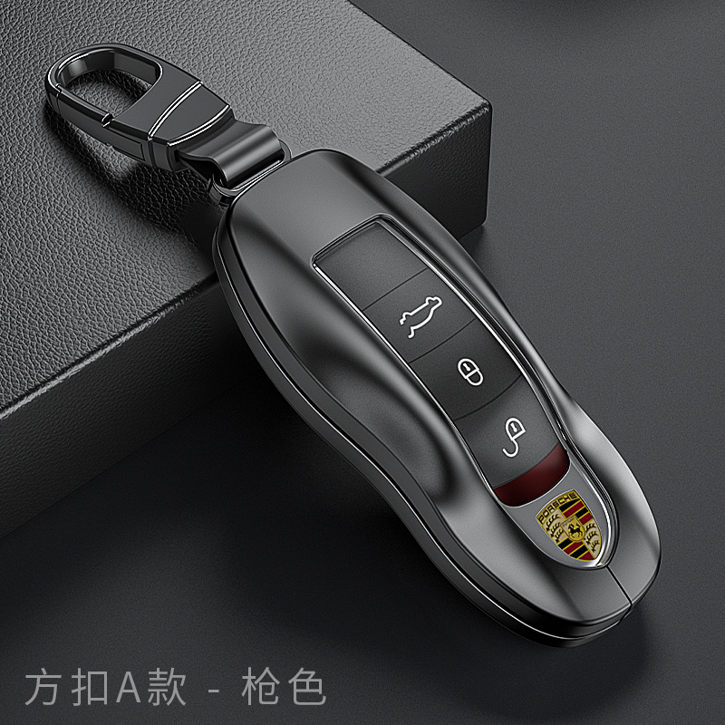适用于于2014-2021款保时捷macan玛卡一键启动车钥匙专用铝合金钥匙套