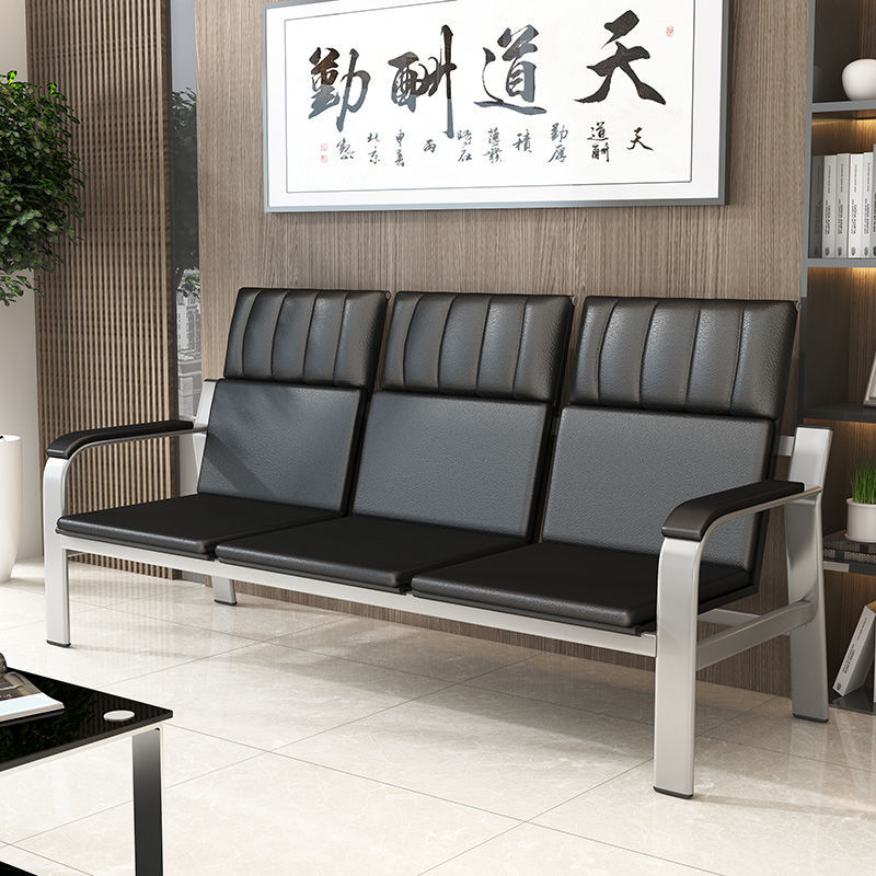 宝纾办公沙发铁艺排椅三人位简易小型办公室茶几组合简约商务会客接待