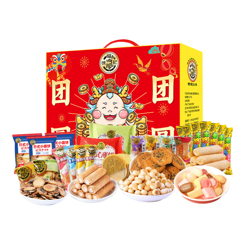 �츣������ԲԲ��ʳ���718g�����ǹ���������д�����Ź���Ʒ