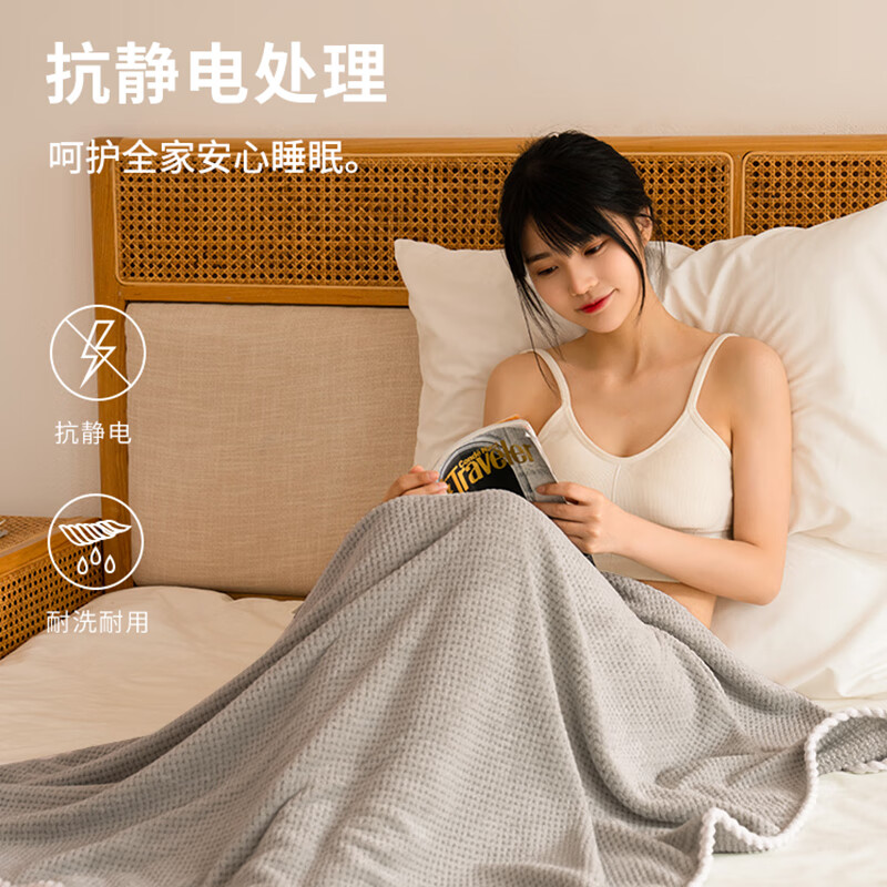 三利毛毯毛巾被夏凉被薄空调被小毯子婴儿毯单人盖毯夏季午睡毯办公室 浅灰色【菠萝格工艺】150*200cm