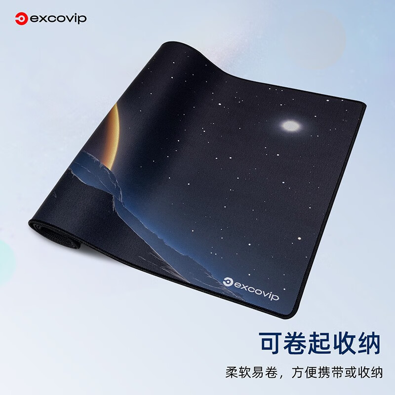宜适酷游戏电竞FPS鼠标垫超大号长款 笔记本电脑办公书桌垫键盘垫防滑顺滑桌面垫子超长滑垫 火星火卫 900x400x2mm