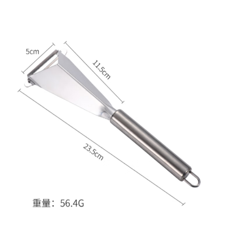 满源公满源公水果模具不锈钢苹果三角推刀厨刻花小工具摆盘果蔬切花