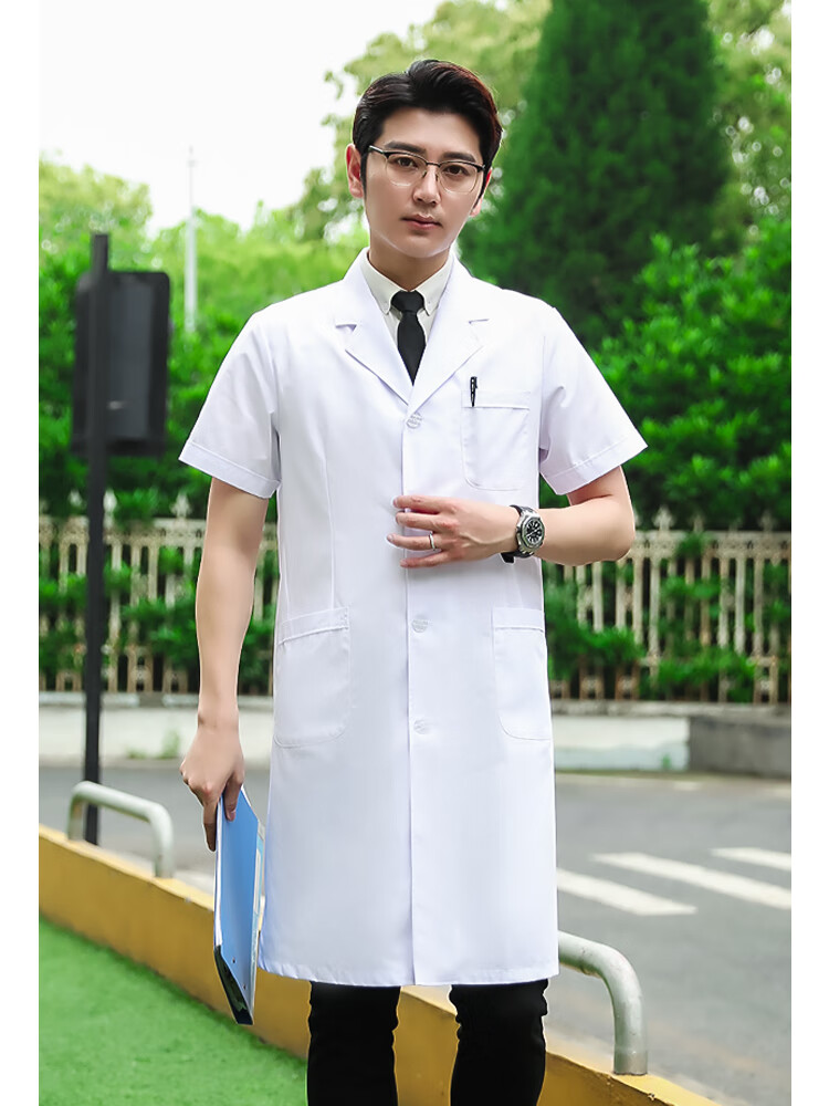 医护之星白大褂工作服男长袖医生隔离大衣短袖实验服室口腔医师服 男