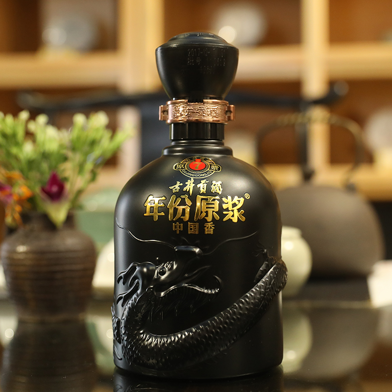 古井贡酒 年份原浆 中国香古7 50度 500ml 单瓶装白酒 口感浓香型