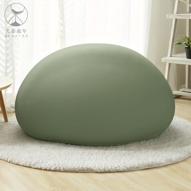 登士柏#胖鼠懒人沙发纯色艺术豆袋小户型榻榻米可躺可睡图案 浅橄榄色
