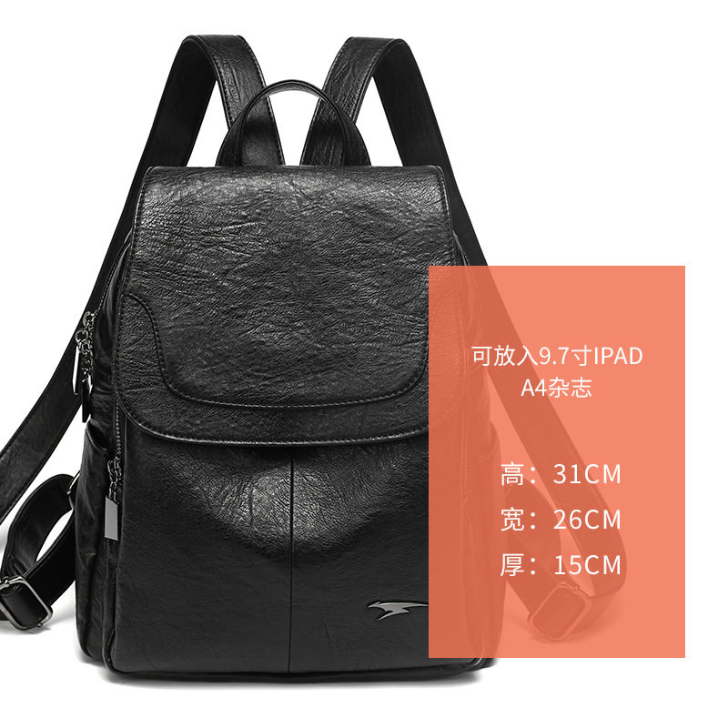 酷奇袋鼠(kuqidaishu)酷奇牌袋鼠双肩包女2022新款潮简约大容量时尚