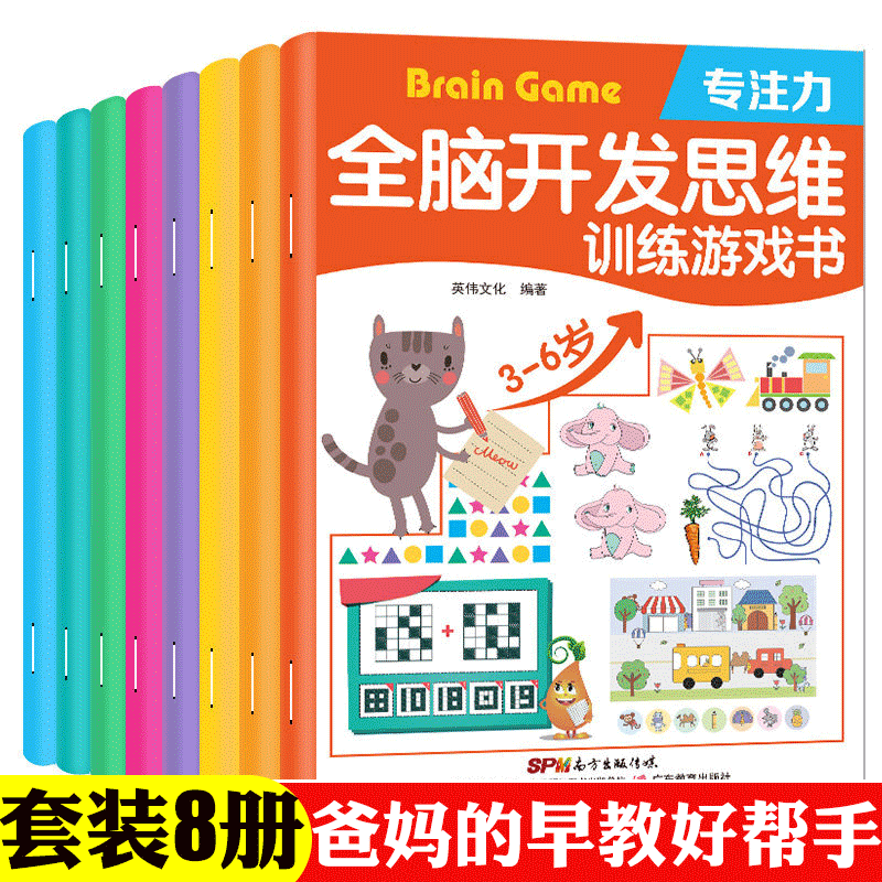京东图书文具 2022-02-07 - 第2张 | 最新购物优惠券 京东图书文具 2022-02-07 - 第2张 | 最新购物优惠券