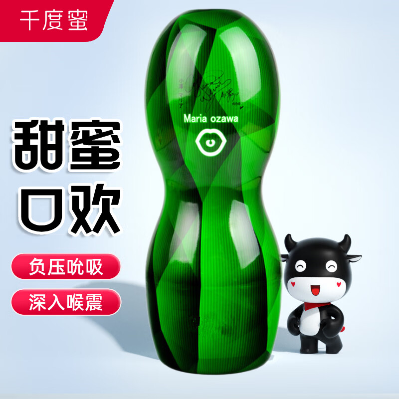 新年快乐!2023最新产品价格走势一览