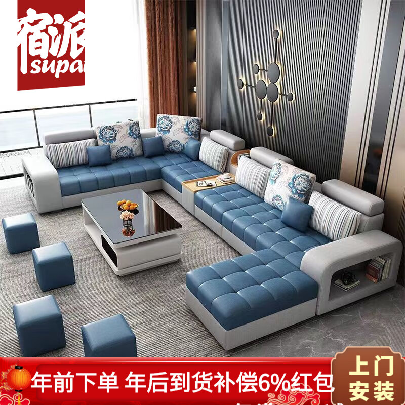 查布艺沙发价格走势App|布艺沙发价格历史