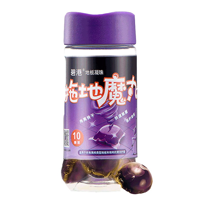 碧港地板清洁剂-除污、除菌效果显著|如何查看京东地板清洁剂历史价格