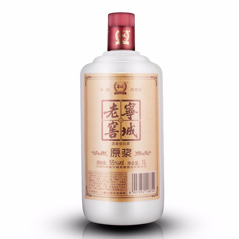 宁城老窖 绵柔浓香型礼盒商务白酒 55度 1l 1瓶 大原浆
