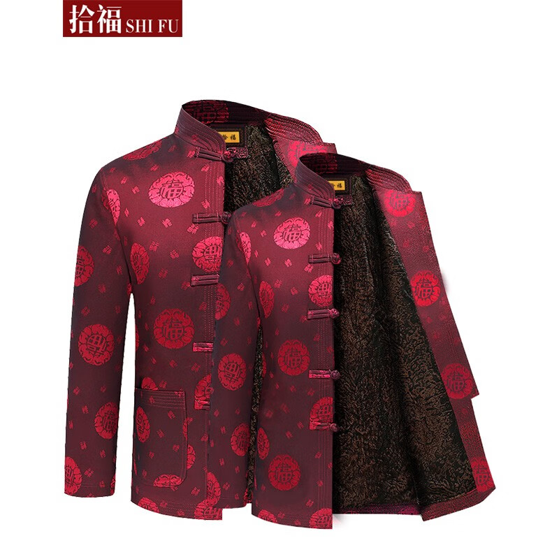 显示唐装汉服京东历史价格|唐装汉服价格走势